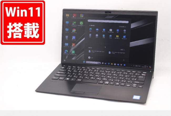 中古 フルHD 14型 SONY VAIO Pro PK VJPK11C12N Windows11 八世代 i5-8265U 8GB 256GB-SSD カメラ LTE 無線 Office付 中古パソコン 管:1800m