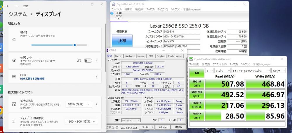  新品256GB-SSD搭載 良品 17.3型 HP ProBook 470 G5 Windows11 八世代 i5-8250U 8GB GeForce 930MX カメラ 無線 Office付 中古パソコン