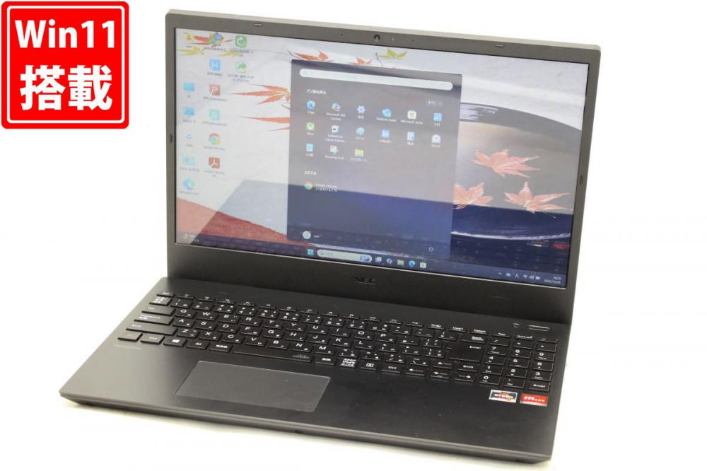 中古良品 フルHD 15.6型 NEC VersaPro VJP23W-7 PC-VJP23WDG7 Windows11 AMD Ryzen 5-4500U 8GB NVMe 512GB-SSD カメラ 無線Wi-Fi6 Office付き 中古パソコン 管:1737h