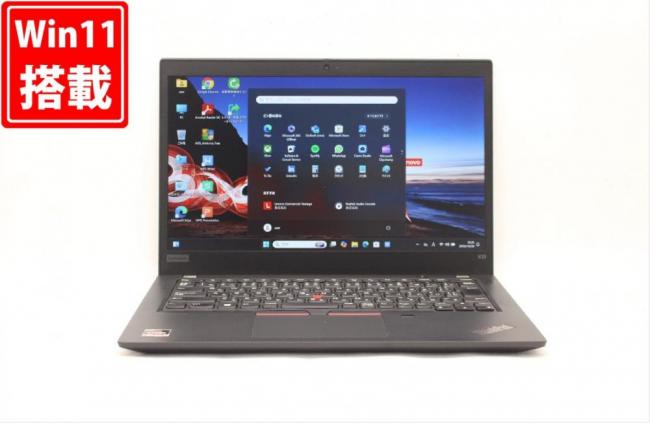 良品 フルHD 13.3型 Lenovo ThinkPad X13 Gen 1 Windows11 AMD Ryzen 5-4650U 8GB NVMe 256GB-SSD カメラ LTE 無線Wi-Fi6 Office付 中古パソコン 管:1835j