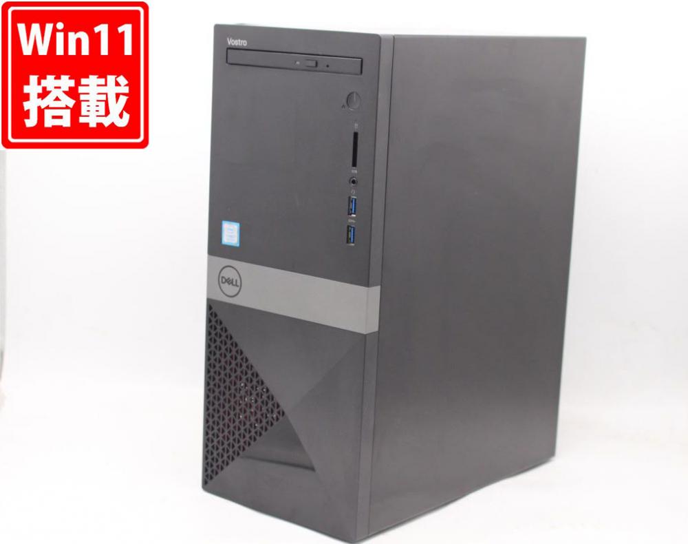 ゲーミングPC  NVMe 新品512GB-SSD + 1TB-HDD 中古美品 DELL Vostro 3670 Windows11 八世代 i7-8700 16GB NVIDIA GeForce GTX 1050 無線 Office付 中古パソコン 管:1804h