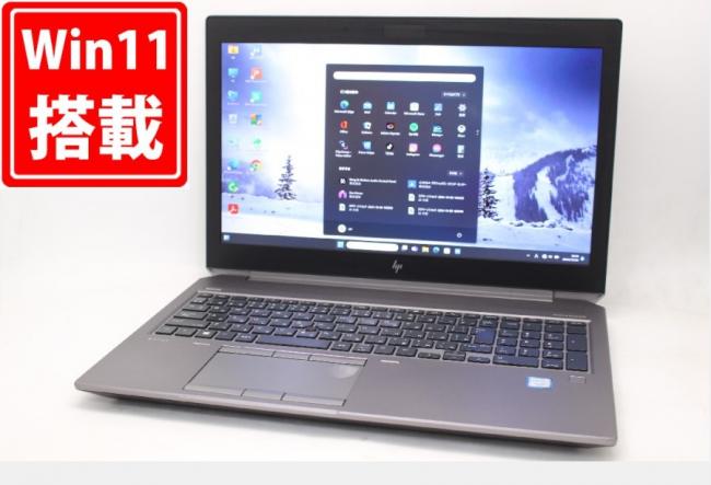 良品 フルHD 15.6型 HP MobileWorkstation ZBOOK15 G5 Windows11 八世代 i7-8750H 16GB NVMe 512GB-SSD NVIDIA Quadro P1000 無線 Office付 中古パソコン 管:1850m