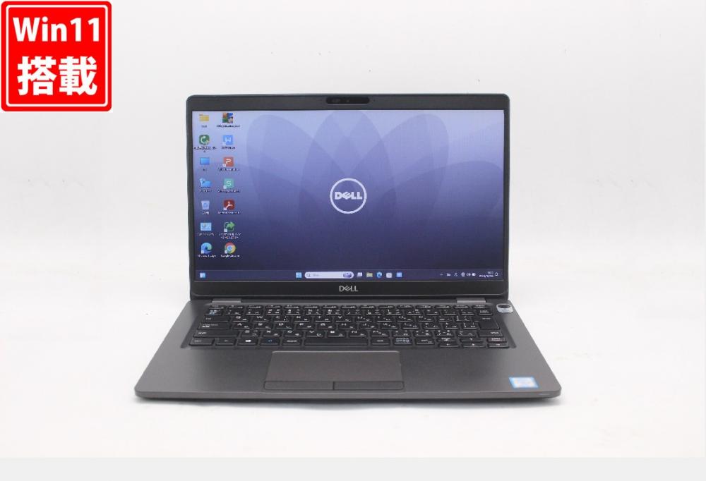 送料無料 即日発送 良品 13.3インチ DELL Latitude 5300 Windows11 高性能 八世代Core i5-8365U 8GB 爆速NVMe式256GB-SSD カメラ 無線 Office付【ノートパソコン 中古パソコン 中古PC】