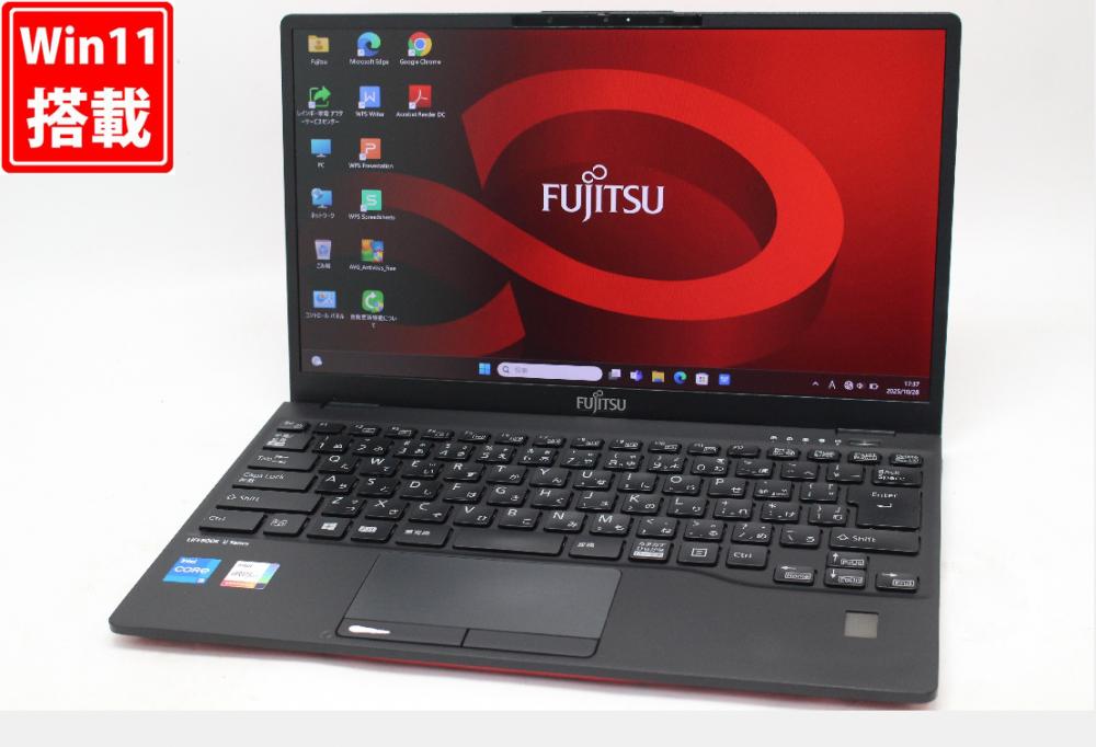 中古 フルHD タッチ 13.3型 Fujitsu LIFEBOOK U9311F Windows11 第11世代 i5-1145G7 8GB NVMe 256GB-SSD カメラ LTE 無線Wi-Fi6 Office付き 中古パソコン 管:1078w