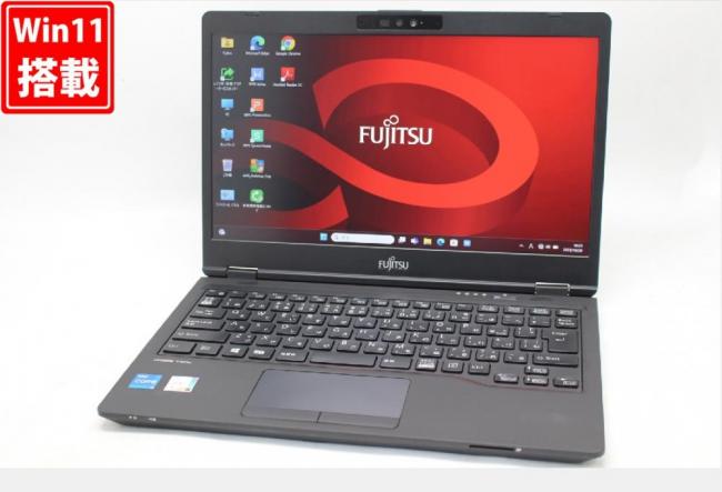 中古良品 フルHD 13.3型 Fujitsu LIFEBOOK U7311F Windows11 第11世代 i5-1145G7 8GB NVMe 256GB-SSD カメラ 無線Wi-Fi6 Office付き 中古パソコン 管:1133w
