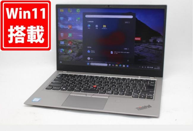 中古 フルHD 14型 Lenovo ThinkPad X1 Carbon Windows11 第8世代 i7-8550U 16GB NVMe 512GB-SSD カメラ 無線 Office付き 中古パソコン 管:1023m