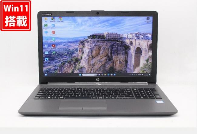 送料無料 即日発送 良品 フルHD 15.6インチ HP 250G7 Windows11 高性能 八世代Core i5-8265U 8GB 爆速NVMe式512GB-SSD カメラ 無線 Office付【ノートパソコン 中古パソコン 中古PC】