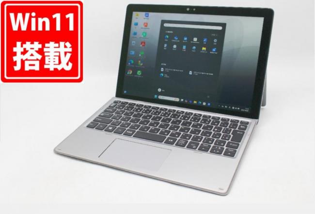 中古良品 フルHD タッチ 12.3型 DELL Latitude 7200 2-in-1 Windows11 第8世代 i7-8665U 16GB NVMe 256GB-SSD カメラ LTE 無線 Office付き 中古パソコン 管:1133m