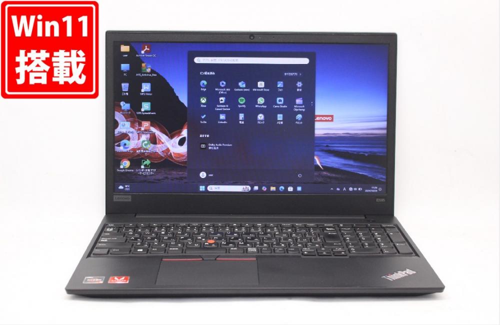 送料無料 即日発送 良品 15.6インチ Lenovo ThinkPad E595 Windows11 高性能 AMD Ryzen 5-3500U 16GB 爆速512GB-SSD カメラ 無線 Office付【ノートパソコン 中古パソコン 中古PC】