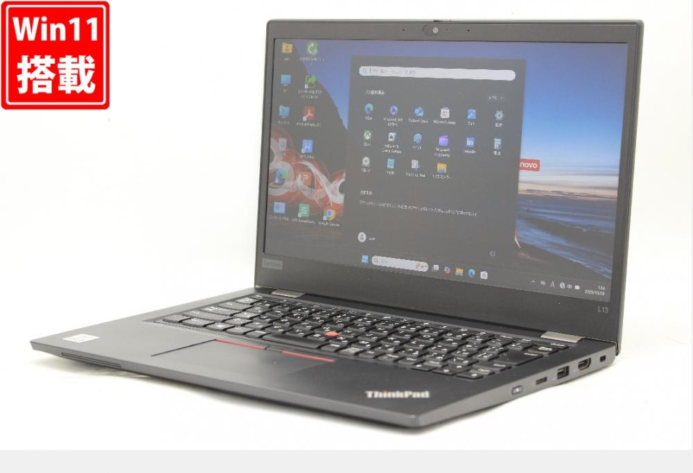 中古良品 フルHD 13.3型 Lenovo ThinkPad L13 Gen1 Windows11 第10世代 i5-10210u 8GB NVMe 512GB-SSD カメラ 無線Wi-Fi6 Office付き 中古パソコン 管:1115r
