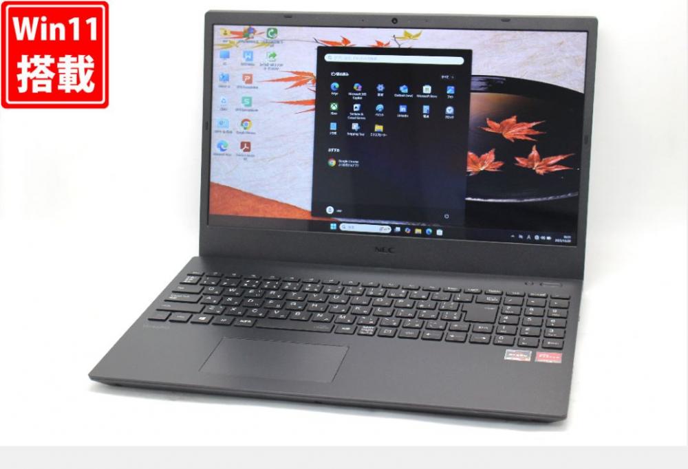 中古美品 フルHD 15.6型 NEC VersaPro VJP23W-7 Windows11 AMD Ryzen 5-4500U 8GB NVMe 512GB-SSD カメラ 無線Wi-Fi6 Office付き 中古パソコン 管:1611v
