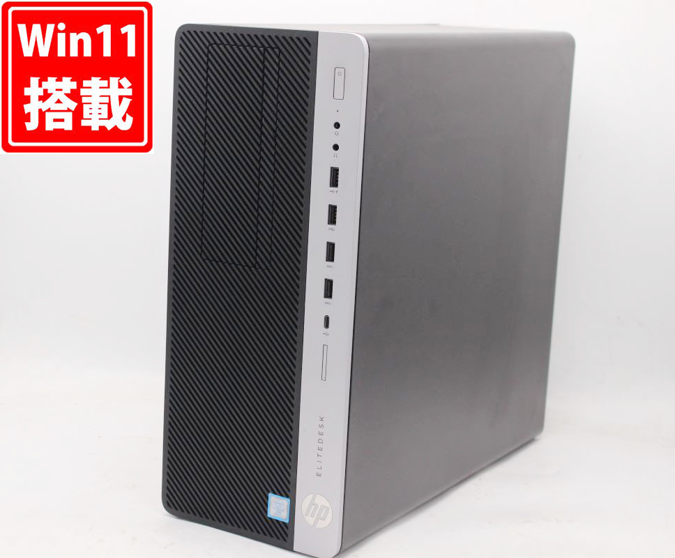 ゲーミングPC  中古美品 HP EliteDesk 800 G5 Twoer Windows11 8コア 九世代 i7-9700 64GB NVMe 512GB-SSD + 2TB-HDD NVIDIA RTX 2080 Office付 中古パソコン 管:1556h