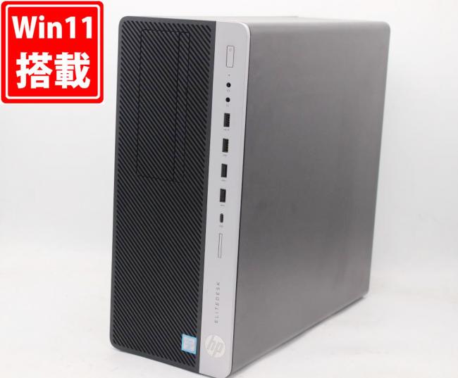 ゲーミングPC  中古美品 HP EliteDesk 800 G5 Twoer Windows11 8コア 九世代 i7-9700 64GB NVMe 512GB-SSD + 2TB-HDD NVIDIA RTX 2080 Office付 中古パソコン 管:1556h