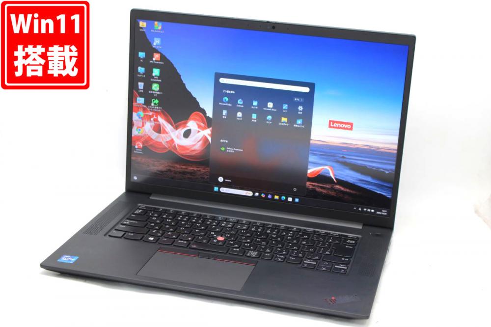 ゲーミングPC  中古 2K対応 16型 Lenovo ThinkPad P1 Gen4 Type-20Y4 Windows11 8コア 第11世代 i7-11800H 32GB NVMe 512GB-SSD NVIDIA GeForce RTX 3070 Laptop カメラ 管:1102h