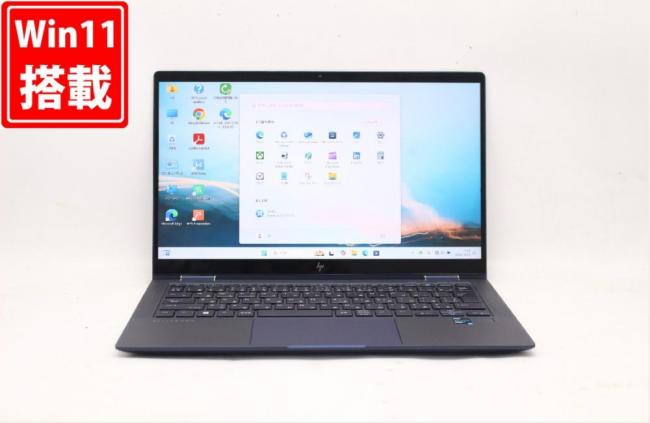 中古 フルHD タッチ 13.3型 HP Elite Dragonfly G2 Windows11 第11世代 i7-1165G7 16GB NVMe 512GB-SSD カメラ LTE 無線Wi-Fi6 Office付 中古パソコン 管:1718j