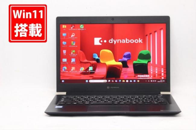 中古良品 フルHD 13.3型 TOSHIBA dynabook UZ63P Windows11 八世代 i7-8565u 8GB 512GB-SSD カメラ 無線Wi-Fi6 Office付 中古パソコン 管:1813x