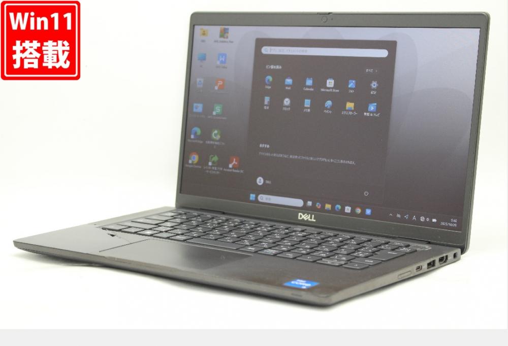 中古 フルHD 13.3型 DELL Latitude 7330 Windows11 10コア 第12世代 i5-1245u 16GB NVMe 256GB-SSD カメラ 無線Wi-Fi6 Office付き 中古パソコン 管:0923r