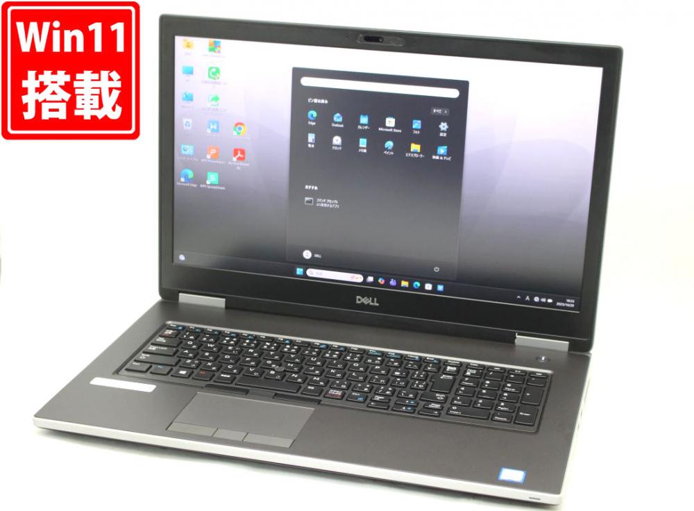 ゲーミングPC  美品 4K対応 17.3型 DELL Precision 7740 Windows11 8コア 第9世代 i9-9880H 32GB NVMe 1TB-SSD NVIDIA Quadro RTX3000 カメラ 無線Wi-Fi6 Office付き 中古パソコン 管:0922h