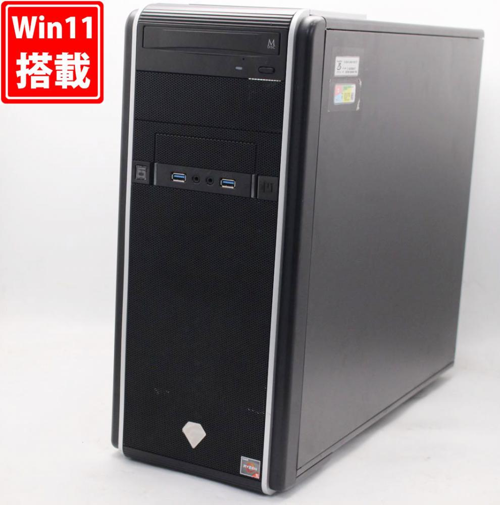 レインボー家電 / ゲーミングPC 良品 TSUKUMO(ツクモ) ex.computer G-GEAR GA5A-I193XT Windows11  AMD Ryzen 5-3600X(I7-8700K相当) 16GB NVMe 1TB-SSD Zotac GTX 1050Ti Office付  管:0945h