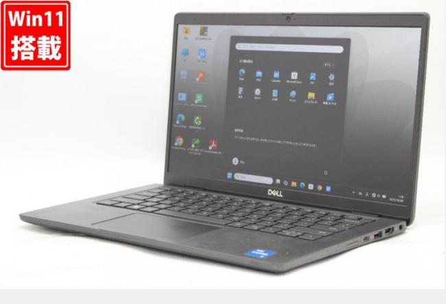 中古良品 フルHD 13.3型 DELL Latitude 7330 Windows11 10コア 第12世代 i5-1245u 16GB NVMe 256GB-SSD カメラ 無線Wi-Fi6 Office付き 中古パソコン 管:1043r