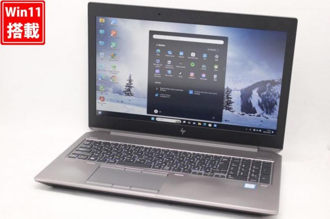 良品 フルHD 15.6型 HP MobileWorkstation ZBOOK15 G5 Windows11 八世代 i7-8750H 16GB NVMe 512GB-SSD NVIDIA Quadro P1000 無線 Office付 中古パソコン 管:1101h