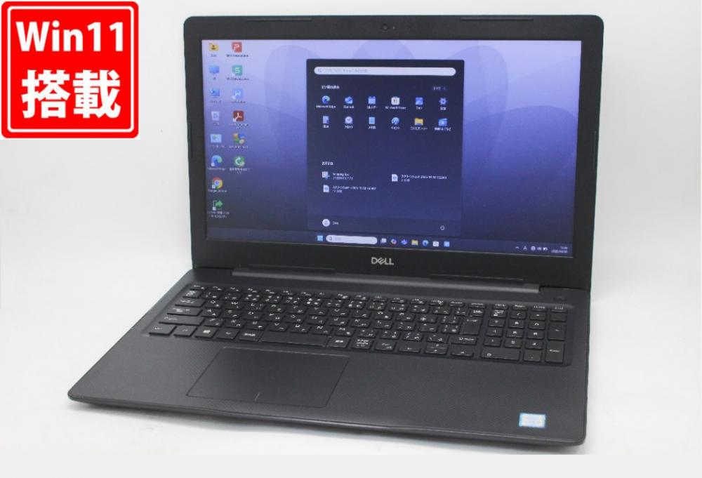 中古 フルHD 15.6型 DELL Vostro 3580 Windows11 第8世代 i5-8265u 8GB NVMe 256GB-SSD カメラ 無線 Office付き 中古パソコン  管:1404m