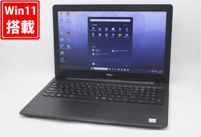 中古 フルHD 15.6型 DELL Vostro 3580 Windows11 第8世代 i5-8265u 8GB NVMe 256GB-SSD カメラ 無線 Office付き 中古パソコン  管:1404m