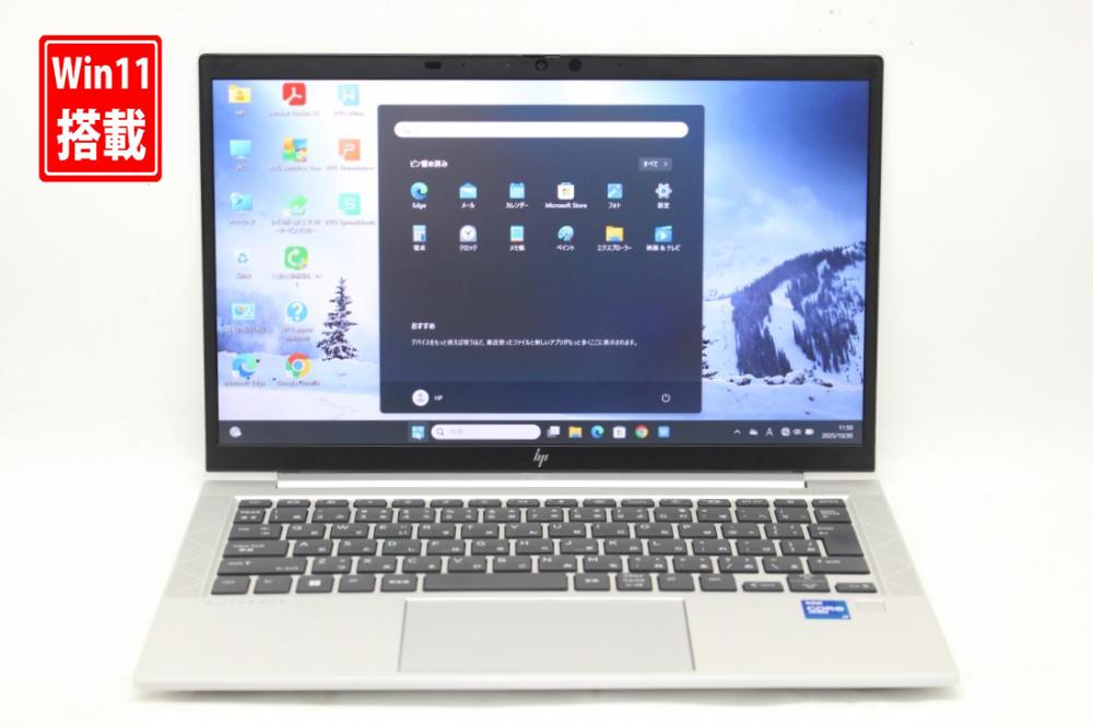 中古美品 フルHD 13.3型 HP EliteBook 830 G8 Windows11 第11世代 i7-1185g7 32GB NVMe 512GB-SSD カメラ 無線Wi-Fi6 Office付き 中古パソコン 管:1237k