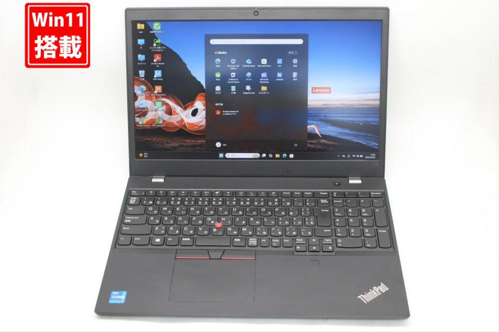 中古美品 フルHD 15.6型 Lenovo ThinkPad L15 Gen2 Windows11 第11世代 i7-1165G7 16GB NVMe 512GB-SSD カメラ 無線Wi-Fi6 Office付き 中古パソコン 管:1338s