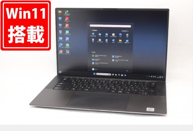 ゲーミングPC  良品 フルHD 15.6型 DELL Precision 5550 Windows11 第10世代 i7-10850H 32GB NVMe 256GB-SSD NVIDIA Quadro T1000 カメラ 無線Wi-Fi6 Office付 中古パソコン 管:1400m