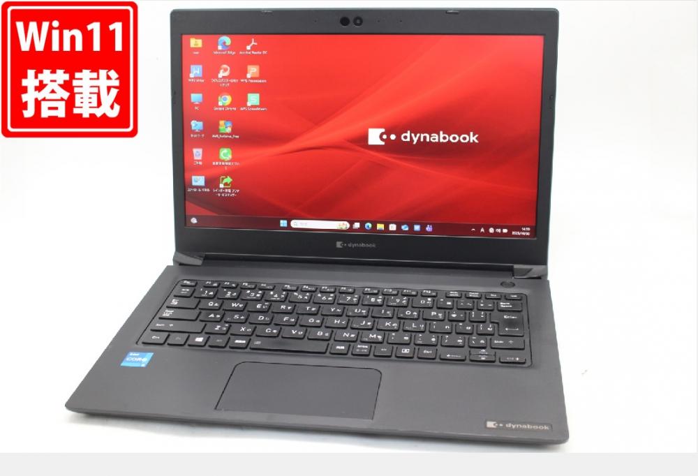 中古良品 フルHD 13.3型 TOSHIBA dynabook S73HS Windows11 第11世代 i5-1135G7 8GB NVMe 256GB-SSD カメラ 無線Wi-Fi6 Office付き 中古パソコン 管:1788w