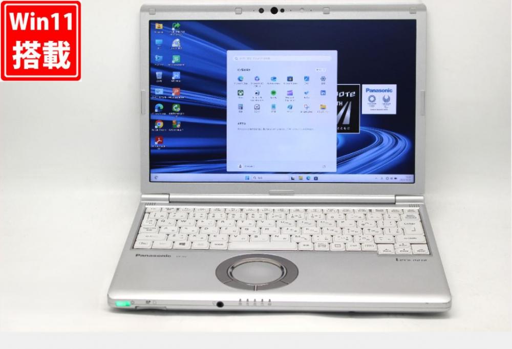 中古 フルHD対応WUXGA 12.1型 Panasonic Let's Note CF-SV1RDLVS Windows11 第11世代 i5-1145G7 16GB NVMe 256GB-SSD カメラ 無線Wi-Fi6 Office付き 中古パソコン 管:1535v