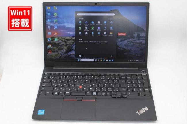 中古美品 フルHD 15.6型 Lenovo ThinkPad E15 Gen2 Windows11 第11世代 i5-1135G7 8GB NVMe 256GB-SSD カメラ 無線 Office付き 中古パソコン 管:1549s