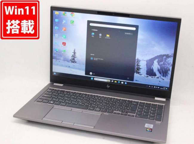 ゲーミングPC  中古良品 4K 15.6型 HP ZBook Fury 15 G7 Mobile Workstation Windows11 8コア 第10世代 i9-10885H 64GB NVMe 1TB-SSD NVIDIA Quadro RTX 4000 Max-Q 管:1739h