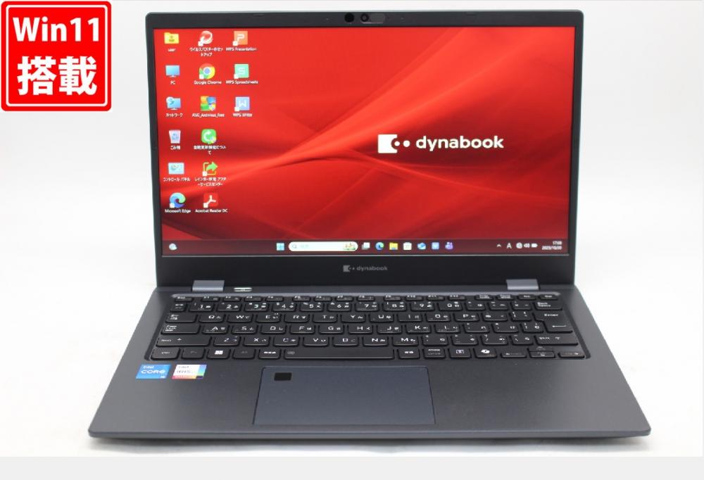 中古良品 フルHD 13.3型 TOSHIBA dynabook G83LY Windows11 10コア 第13世代 i5-1334U 16GB NVMe 512GB-SSD カメラ 無線Wi-Fi6 Office付き 中古パソコン 管:1842w