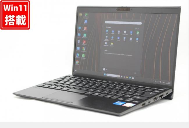 レインボー家電 / ノートパソコン