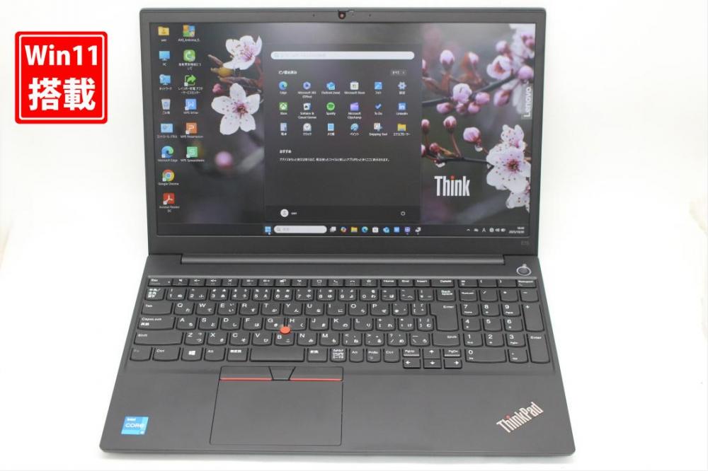 325時間 中古美品 フルHD 15.6型 Lenovo ThinkPad E15 Gen2 Windows11 第11世代 i5-1135G7 8GB NVMe 256GB-SSD カメラ 無線 Office付き 中古パソコン 管:0909s