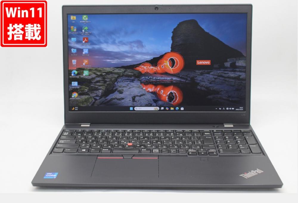 良品 フルHD 15.6型 Lenovo ThinkPad L15 Gen2 Windows11 第11世代 i7-1165G7 16GB NVMe 512GB-SSD カメラ 無線Wi-Fi6 Office付き 中古パソコン 管:0949w