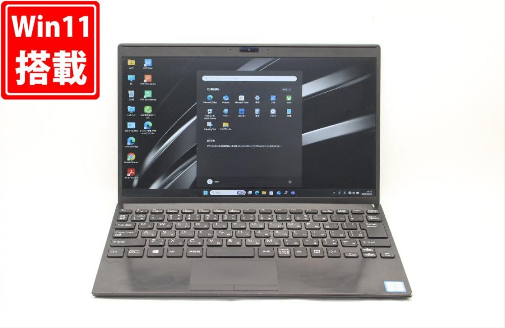中古 フルHD 12.5型 SONY VAIO VJPJ11C11N Windows11 第8世代 i7-8565U 8GB 256GB-SSD カメラ 無線 Office付き 中古パソコン  管:1129j