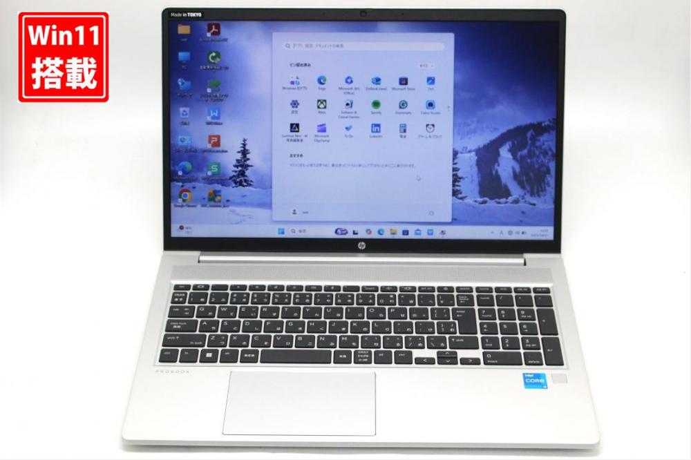 中古美品 15.6型 HP ProBook 450 G9 Windows11 10コア 第12世代 i5-1235u 16GB NVMe 256GB-SSD カメラ 無線 Office付き 中古パソコン 管:1152s