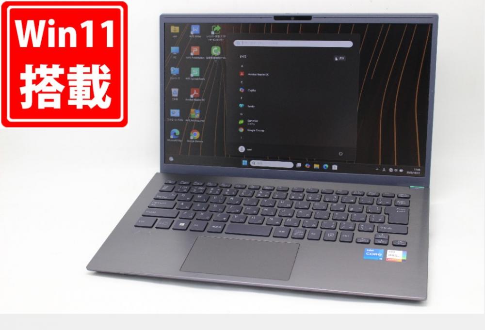 624時間 中古美品 フルHD 13.3型 SONY VAIO Pro BK VJBK118 Windows11 10コア 第13世代 i5-1334U 16GB NVMe 256GB-SSD カメラ 無線Wi-Fi6 Office付き 中古パソコン 管:1340m