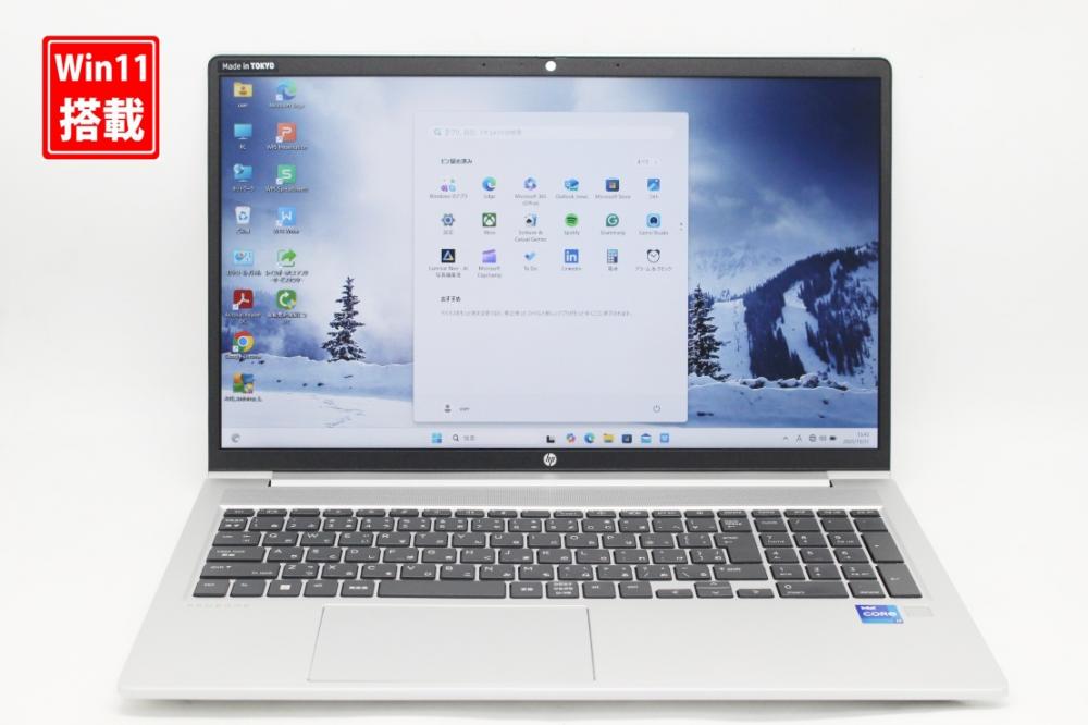 中古美品 フルHD 15.6型 HP ProBook 450 G9 Windows11 10コア 第12世代 i7-1255u 32GB NVMe 512GB-SSD カメラ 無線Wi-Fi6 Office付き 中古パソコン 管:1739k