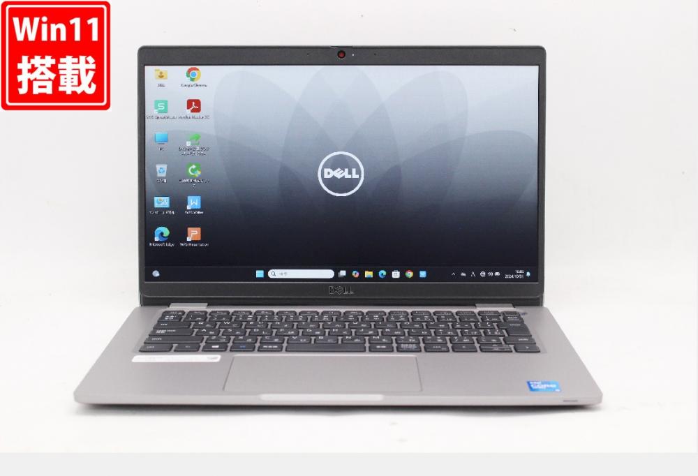 良品 フルHD 13.3型 DELL Latitude 5320 Windows11 第11世代 i5-1145G7 8GB NVMe 256GB-SSD カメラ 無線Wi-Fi6 Office付 中古パソコン 管:1859w