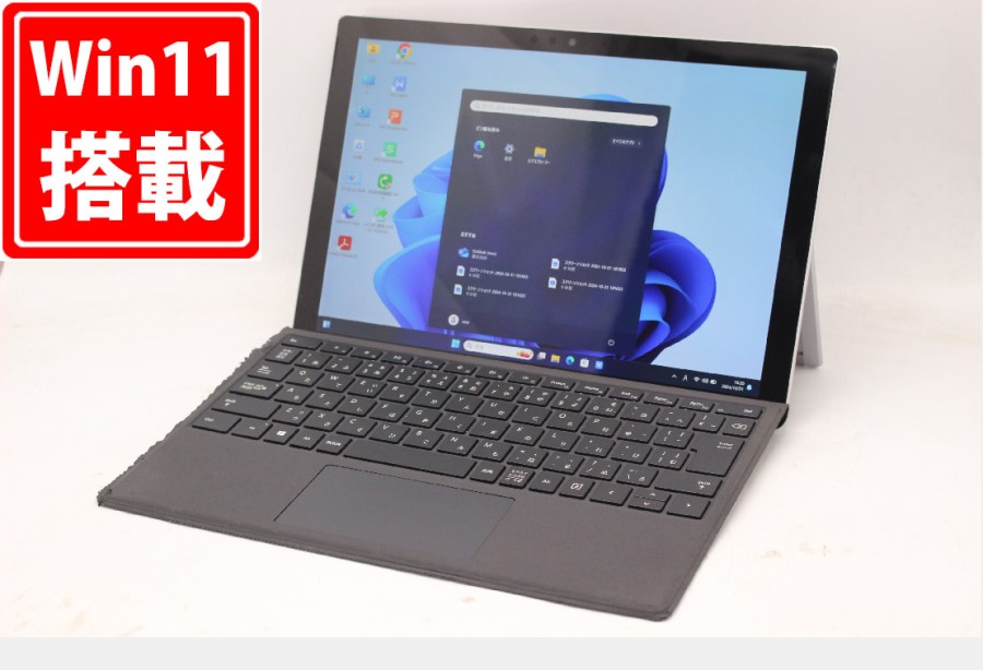 バッテリー◎ 12.3 マイクロソフト 2in1 タブレットPC Surface Pro5