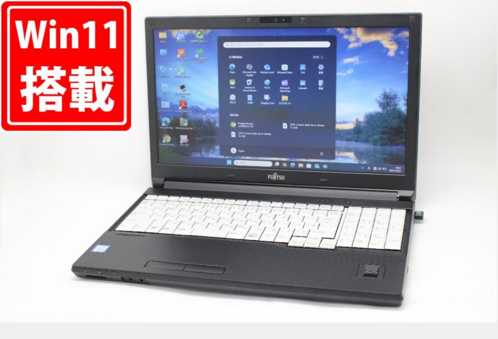 8時間 中古美品 15.6型 Fujitsu LIFEBOOK A748S Windows11 第8世代 i5-8350U 8GB 256GB-SSD カメラ 無線 Office付き 中古パソコン 管:1848m