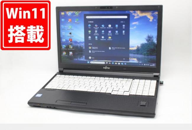 8時間 中古美品 15.6型 Fujitsu LIFEBOOK A748S Windows11 第8世代 i5-8350U 8GB 256GB-SSD カメラ 無線 Office付き 中古パソコン 管:1848m