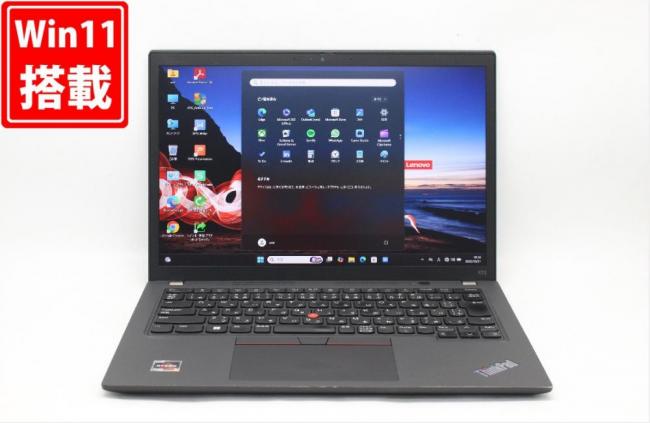 中古 フルHD対応WUXGA 13.3型 Lenovo ThinkPad X13 Gen2 Windows11 AMD Ryzen 5-5650U 16GB NVMe 256GB-SSD カメラ 無線Wi-Fi6 Office付き 中古パソコン 管:1829j