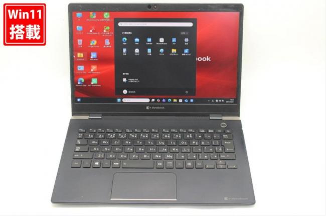 中古 フルHD 13.3型 TOSHIBA dynabook G83FR Windows11 第10世代 i5-10210u 8GB NVMe 256GB-SSD カメラ 無線Wi-Fi6 Office付き 中古パソコン 管:0909s