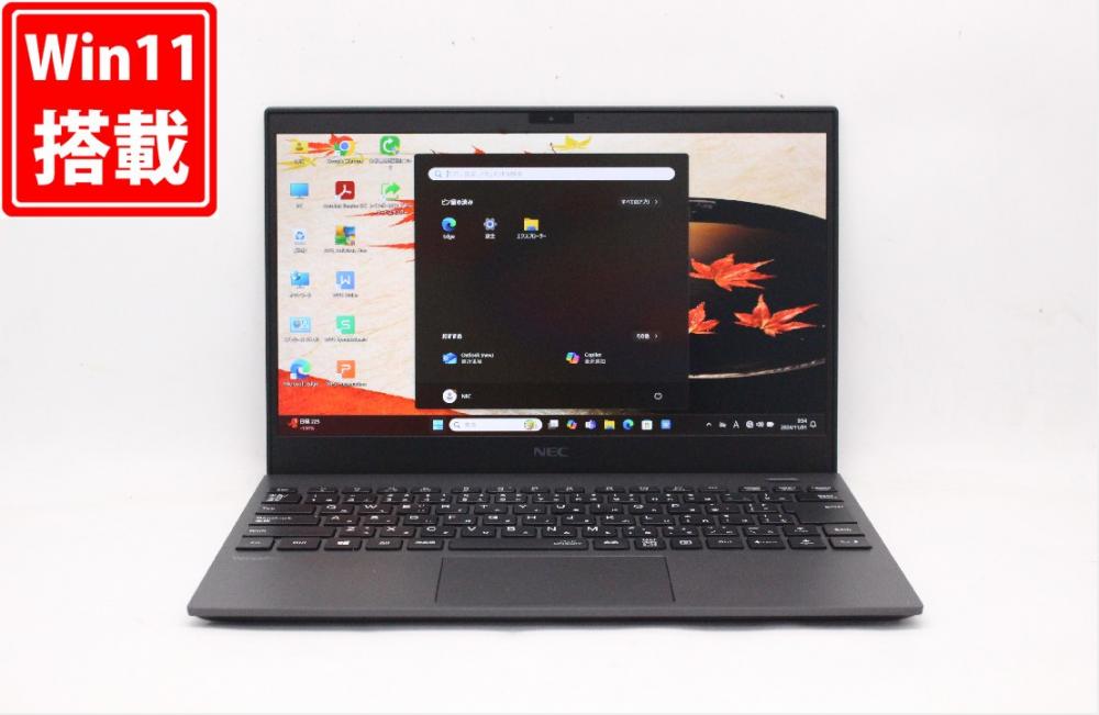 レインボー家電 / 良品 フルHD 13.3型 NEC VersaPro VKT16G-9 