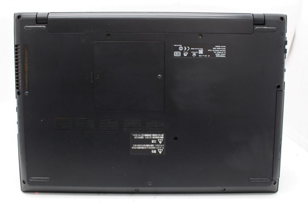  良品 フルHD 15.6型 TOSHIBA dynabook PAB55RR-HHA Blu-ray Windows11 五世代 i7-5500U 8GB 1000GB カメラ 無線 Office付 中古パソコン